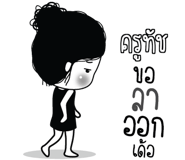 773231738