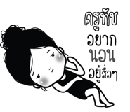 773231746