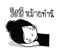 773231993
