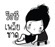 773232008