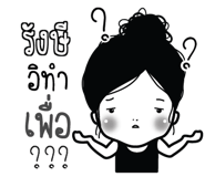 773232016