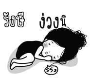 773232024