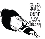 773232026