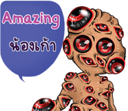 773232834