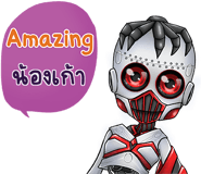 773232837