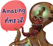 773232915