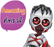 773232917