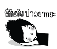 773232953