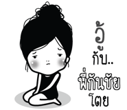 773232957