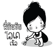 773232958
