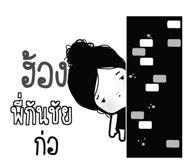 773232974