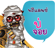 773233004