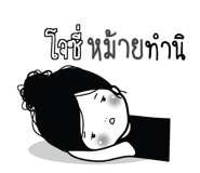 773233113