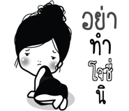 773233116