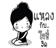 773233117