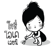 773233118