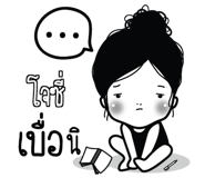 773233121