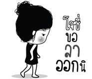 773233138