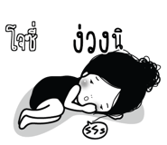 773233144