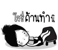 773233147