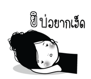 773233153