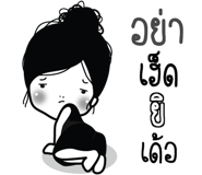 773233156