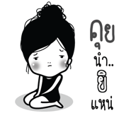 773233157