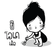 773233158