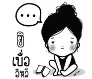 773233161