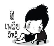 773233168