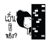 773233174