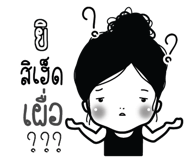 773233176