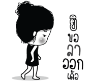 773233178