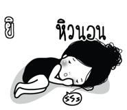 773233184