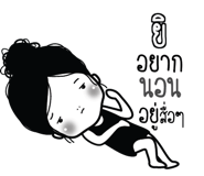 773233186