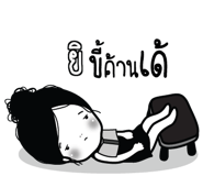 773233187