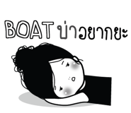 773233233