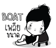 773233248