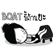 773233267