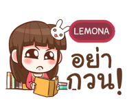 773233343