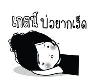 773233353