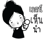 773233354