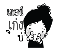 773233355