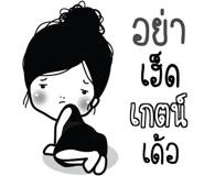 773233356