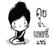773233357