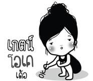 773233358