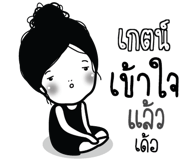 773233359