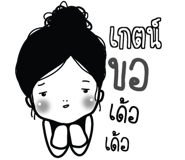 773233364