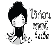 773233366
