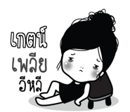 773233368
